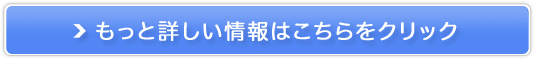 ڌsƎԂIy_NEUREH[^[ICz̔TCg